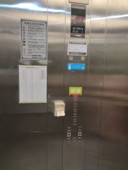 -云南玛莉亚医院