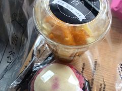 -密约(浦沿店)