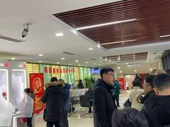 -中国工商银行(北京九龙山支行)