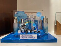 -海菲秀黑钻·SELF SKIN悦己·Tech SPA