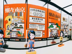-金茂览秀城