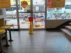 -麦当劳(联盛店)
