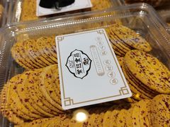 -苏州味道(阳澄湖服务区店)