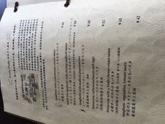 -BONAZZA 意大利餐厅