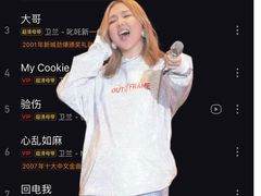 -成都金融城演艺中心