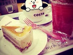 -COSTA COFFEE(上海虹口公园店)