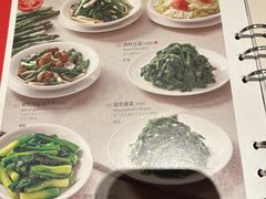 -鼎泰丰(德基广场店)