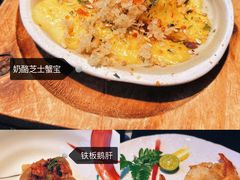 -花潮料理艺食馆(成都万象城店)