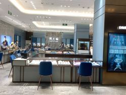 -周大福CHOW TAI FOOK(荟聚购物中心西红门店)