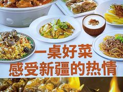 -巴依老爷新疆美食(常营店)