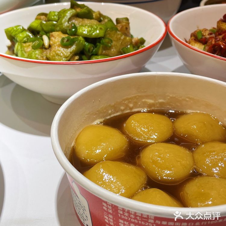 好吃的湘菜苗子佬先天下开了新店❗️