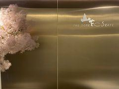 -山下C5cafe(惠通时代广场店)