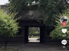 -钟山体育运动公园