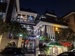-阿多私房菜(顺德店)