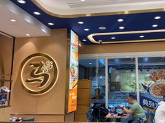 -西部马华清真兰州牛肉面·烧烤夜市(三里河店)