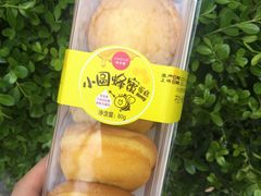 小圆蜂蜜蛋糕-味多美蛋糕(三元桥店)