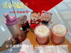 -星巴克(北京新东安)