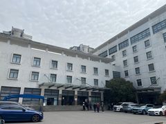 -上海市杨浦区房地产交易中心-停车场