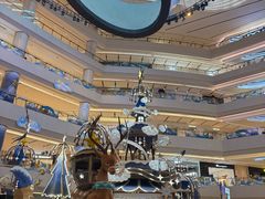 -中国建设银行(上海天山支行)