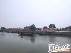 -青岛沙子口国家中心渔港