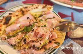 Truffle Pistachio Sausage Pizza