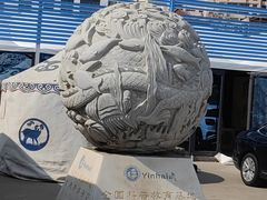 -靓湾海鲜·海景餐厅(小麦岛店)