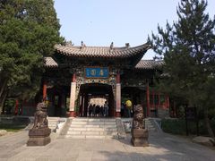 -晋祠公园