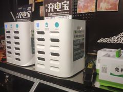 -纳瓦新疆菜(银都店)