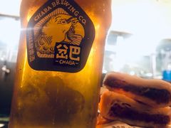 -岔巴精酿啤酒餐吧(南屏街店)