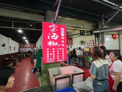 -金海椒罐罐鲢鱼(东方桂苑店)