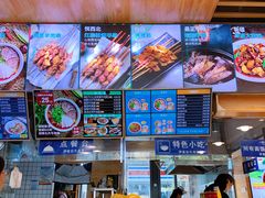 -伊麦佳兰州牛肉面清真美食店