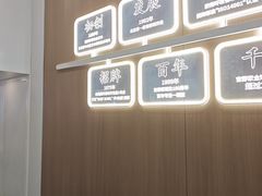 -吉野家(回龙观同成街店)