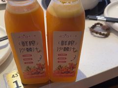 -蒙都43°9羊火锅·赤峰美食(桥北店)