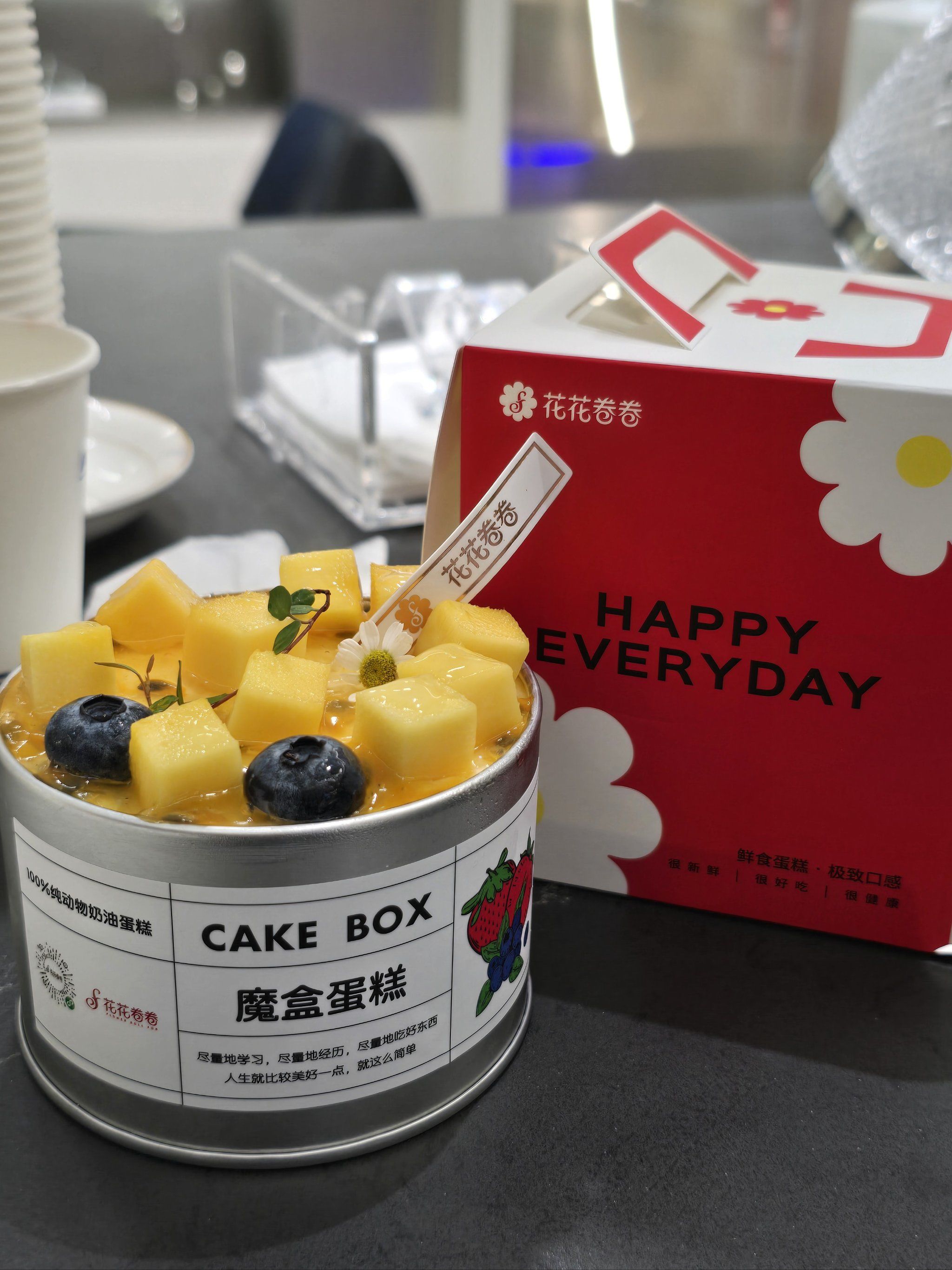 小盒子蛋糕