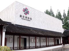 -嘉定博物馆
