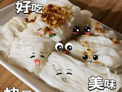 -林记揭阳新亨粿条