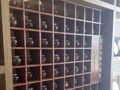 -小茶闲舍·观景商务茶馆(广州塔店)