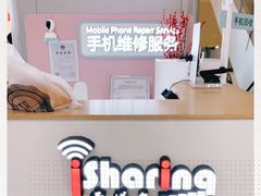 -爱畅享华为苹果手机维修服务(虹口龙之梦店)