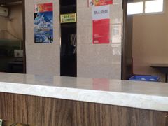-巫山烤全鱼(富康京科苑路店)
