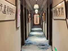 -沐春秋茶书院·茶室.茶馆.商务包房(知春路店)