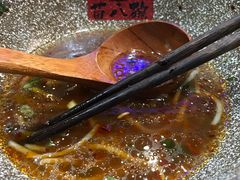 -苗八碗米线