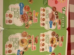 -西贝(枫蓝国际购物中心店)