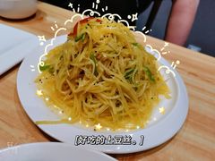 -鑫涛温泉汗蒸时代