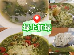 -萨莉亚意式餐厅(灵芝站中洲店)