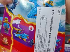 -TOYSRUS玩具反斗城(合肥华润万象城店)