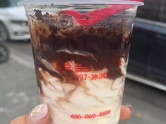 -蜜雪冰城(浙江大学店)