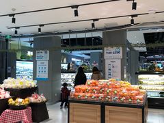 -盒马鲜生(悦峰店)