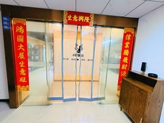 -6号玩家桌游吧(汉街店)
