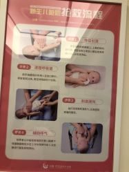 -仕馨·优若家月子会所(萝岗店)
