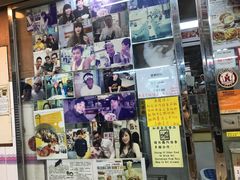 -新记餐厅(香槟大厦店)